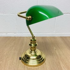 Retro Style Bankers Lamp with