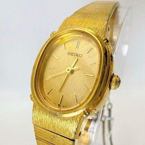 Working condition seiko quartz - condition,