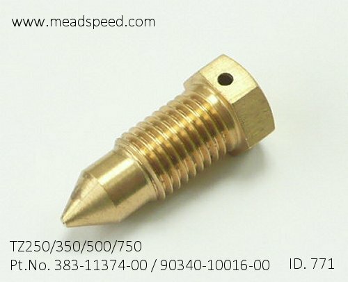 Tz350 cylinder drain screw - cylinder,