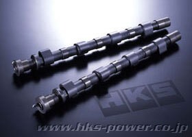 Hks 256 step exhaust - hks, 1