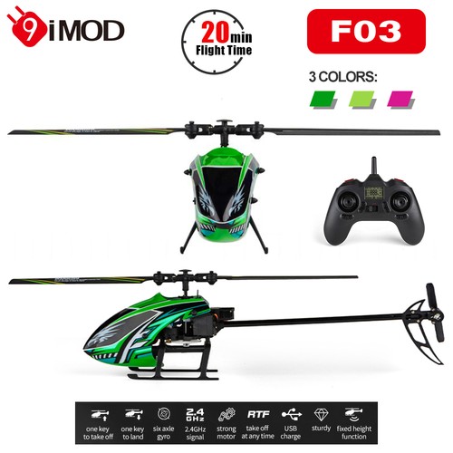 F03 helicopter 4ch 4g - f03,
