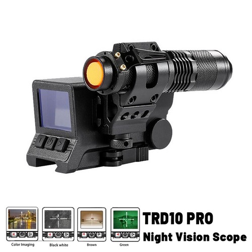 Trd10 infrared night vision - trd10,