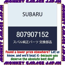 SUBARU Genuine Parts Hose