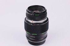 Olympus 80mm f4 Zuiko Auto-1:1