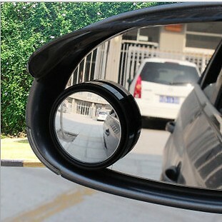 2pcs blind spot - 2pcs, side