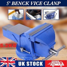 5" Heavy Duty Bench Vice Clamp