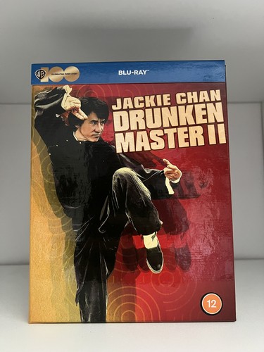 Drunken master blu - drunken, 2
