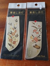 🇯🇵 Beautiful Japanese