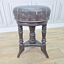 Antique Vintage Wooden Adjustable Piano Dressing Table Spinning Stool Victorian