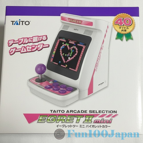 Taito egret mini - 2, violet
