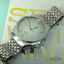 1979 Seiko Silverwave Quartz