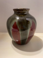 Vintage 7.5" Pompeii Ashe Green, Brown & Deep Red Vase