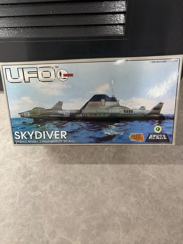 Aoshima product enterprise ufo - aoshima,