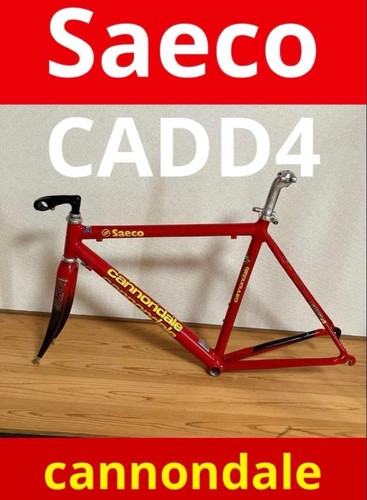Cannondale saeco model cadd4 - saeco,