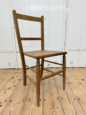 Antique Wooden Chair Cane Seat