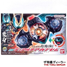 KAMEN RIDER ZEZTZ DX DUALMARE