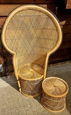 Vintage 1970s Rattan/Wicker
