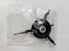 Align Trex 600 - RC Model