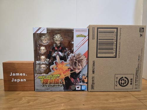 Bandai figuarts my hero - bandai,