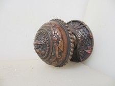 Victorian Brass Door Knob