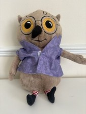 IKEA Kattuggla 12” Owl in