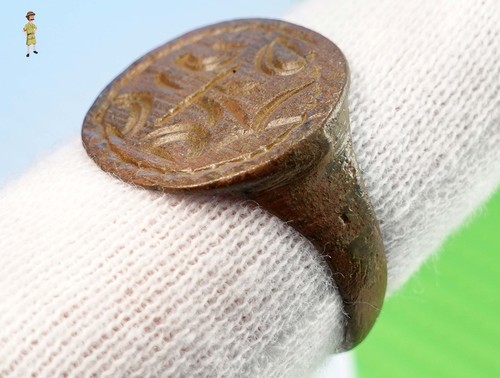 Medieval period bronze - ✅,