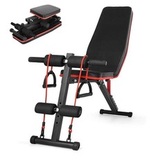 Foldable Weight Bench