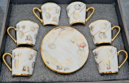 Stunning turkish arabic tea - arabic,