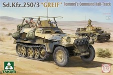 Takom 2194 1/35 German SdKfz