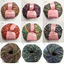 Louisa Harding Pitturissimo - 100g - 75% Wool & 25% Bamboo Viscose 