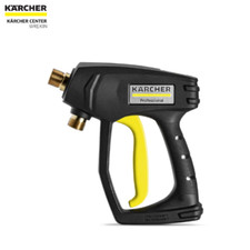 Universal M22 Karcher Trigger