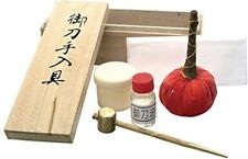Sword Maintenance Cleaning Kit Japanese Samurai Katana Wooden Storage Oil Cloth