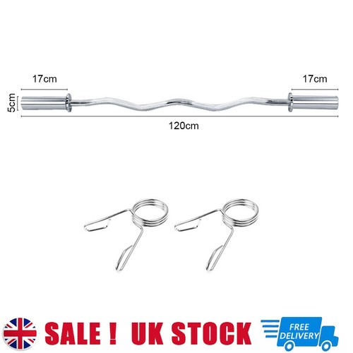 Olympic barbell curl bar - olympic,