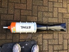 Stihl BG-KM Blower Kombi