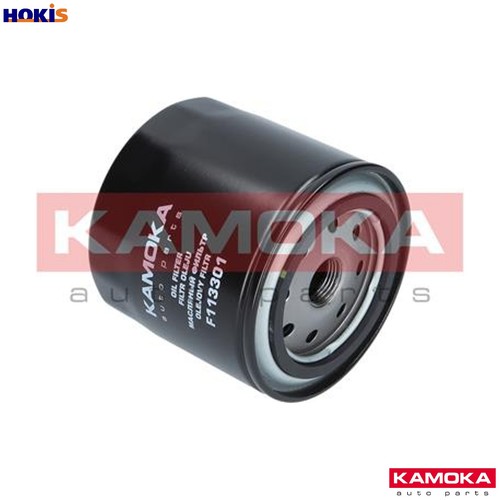 Oil filter f113301 - filter,