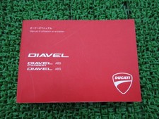 Diavel Owner's Manual, Ducati