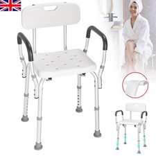Shower Chair Bath Bench Seat