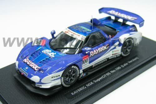 Ebro raybrick nsx - ebro,