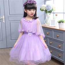 Wedding/Christening/Communion