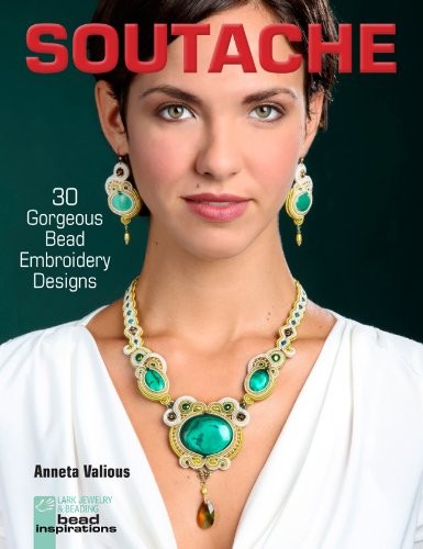 Soutache bead - soutache, (bead