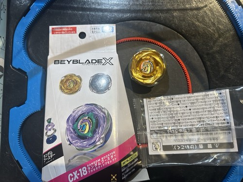 Beyblade 18 random - x,