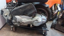 Vespa 125 Engine