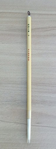 Kuretake kumatori brush white - ,