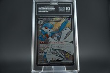 Gardevoir ex 328/190 TAG 10 |