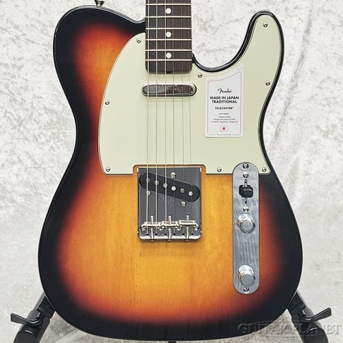 Fender made japan - fender,