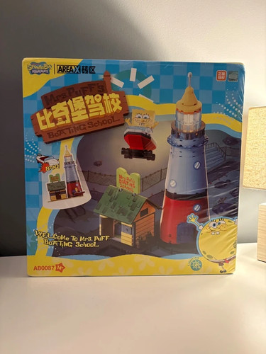 Brand new sealed - area, x