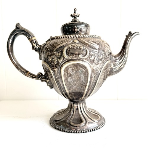 Antique silverplate embossed - silverplate,