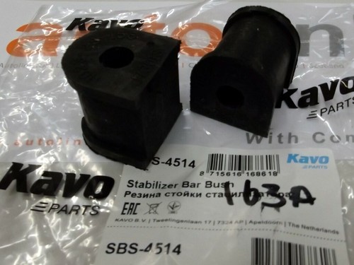 Bush set rear 12mm - , roll