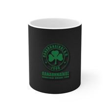 Panathinaikos Mug - gift