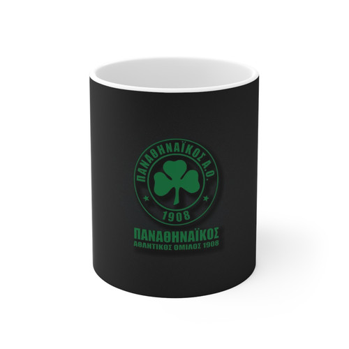 Panathinaikos mug gift - -,